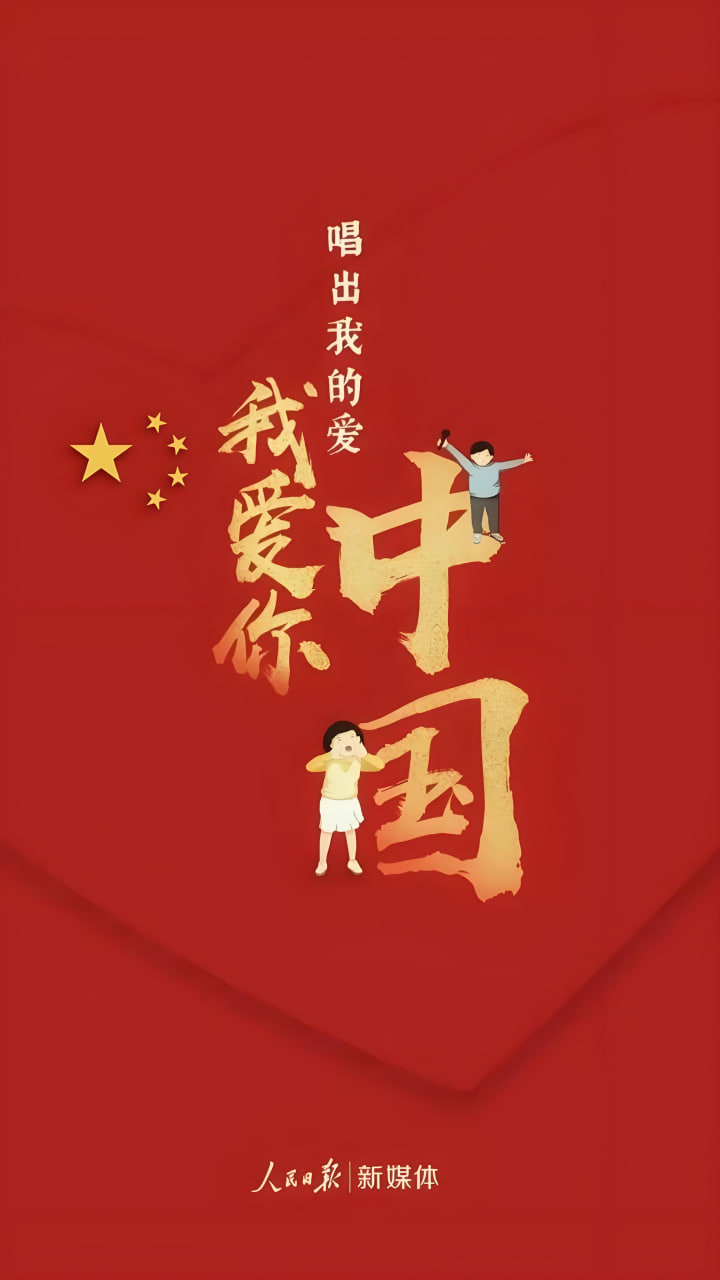 推荐视频内容